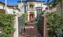 387 Eagle Drive Photo