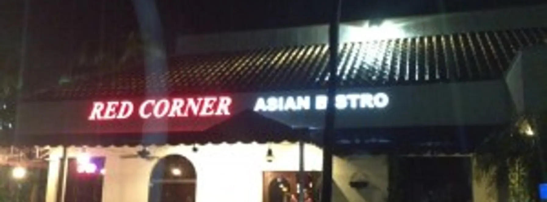 Red Corner | Jupiter Restaurant Review