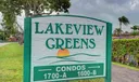 1700 Dover Road #204-A Photo