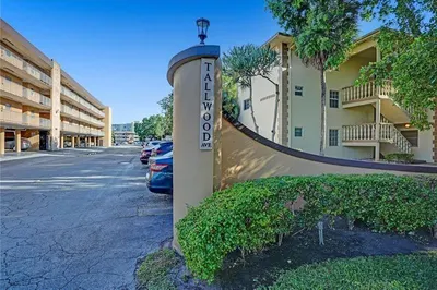 900 Tallwood Avenue #207 1