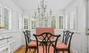 263 Park Avenue Photo