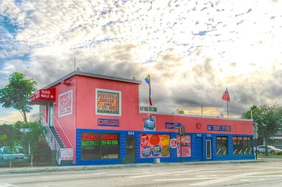 500 E Sunrise Blvd 1
