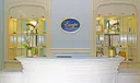 317 Chambord Terrace Photo