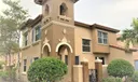 6550 Morgan Hill Trl #1912 Photo