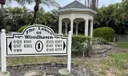 6237 Old Court Road #203 Photo
