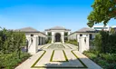 386 Eagle Drive Photo