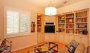120 Palm Point Circle #D Photo