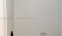 7384 Granada Way Photo