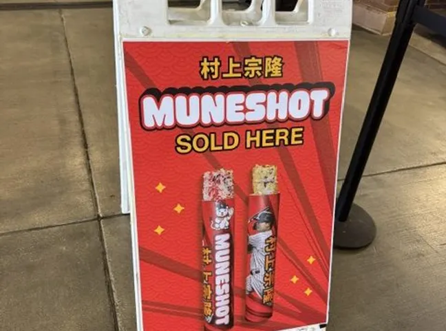 Mune Shot – 5 Florida Real Estate Customs
