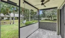 486 Hardwood Pl Photo