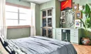 2858 Pine Tree Dr #4 Photo