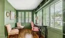 263 Park Avenue Photo
