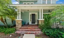 2839 E Mallory Boulevard Photo