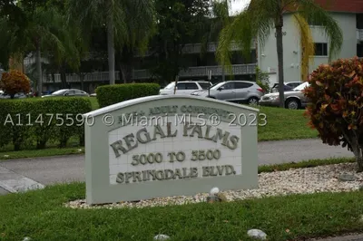 3100 Springdale Blvd #202 1