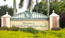 2613 Arbor Lane Photo