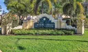 2600 S University Dr #205 Photo