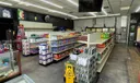 Hialeah Commercial Photo