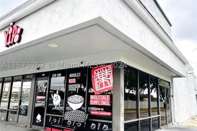 Pembroke Pines Commercial 1