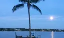243 River Drive Photo