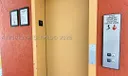 1075 W 68th St #415 Photo