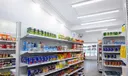 Hialeah Commercial Photo