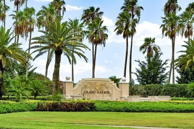 Entrance to Community