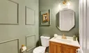 13769 Moss Agate Avenue Photo