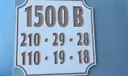 1500 Crescent Circle #B19 Photo
