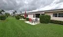 2688 E Dudley Dr #H Photo