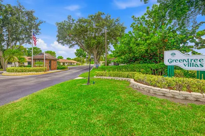 4843 Greentree Lane #B 1