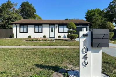 1049 Grandview Circle 1