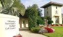 276 Murcia Drive #204 Photo