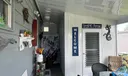 63 Ipanema Way Photo