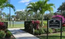 7715 Maywood Crest Drive Photo