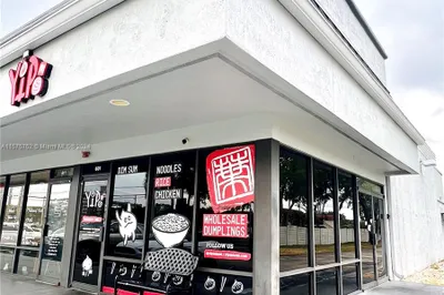 Pembroke Pines Commercial 1