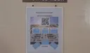 230 174th St #417 Photo
