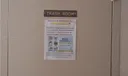 230 174th St #417 Photo
