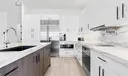 7251 Twin Falls Drive #7251 Photo
