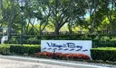 VBTB entrance