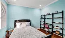 1254 Ginger Circle Photo