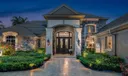 376 Eagle Drive Photo