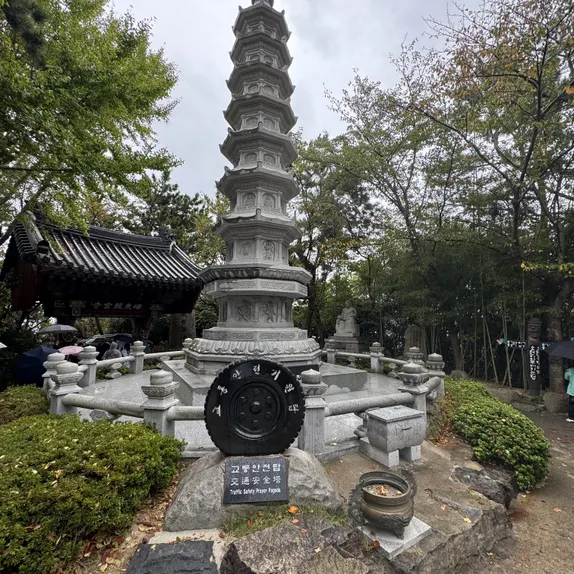 Buddha and the Safety Prayer