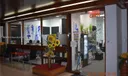 13499 Biscayne Blvd #CUT3 #1 Photo