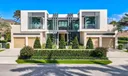 444 E Alexander Palm Road Photo
