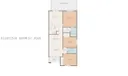 2884 W 75th St Photo