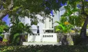 1075 93rd St #307 Photo