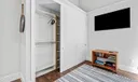 247 River Park Drive Photo