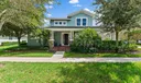 2839 E Mallory Boulevard Photo