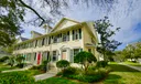 140 Day Lily Drive Photo