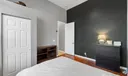 3135 Eden Court Photo